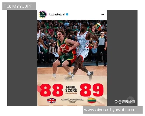 FIBA官推盘点历史经典逆转时刻米勒麦迪与立陶宛后卫的精彩表现